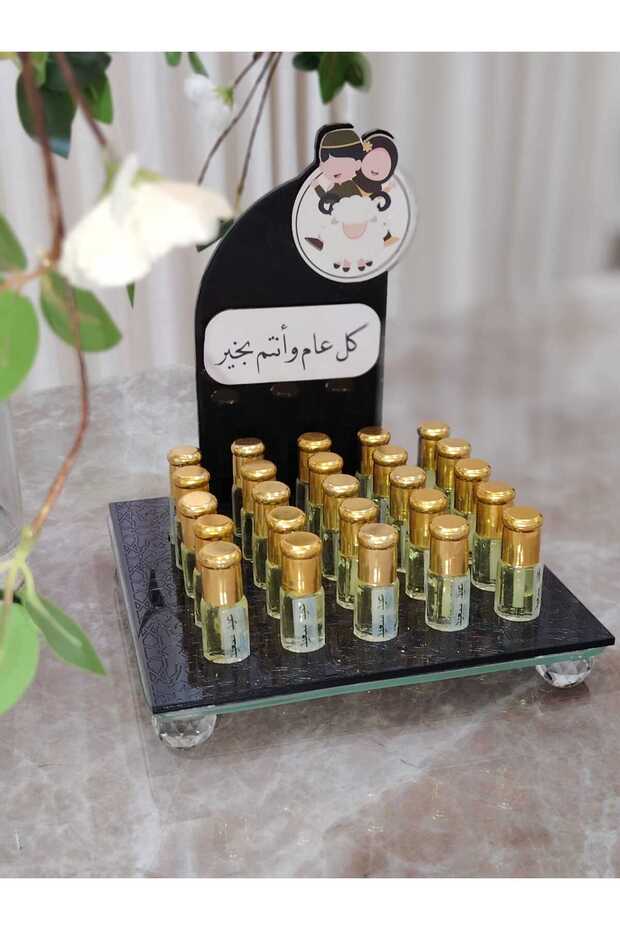طقم توزيعات عيد الأضحى الفاخر، عطر 555 الراقي، 25 ربع تولة