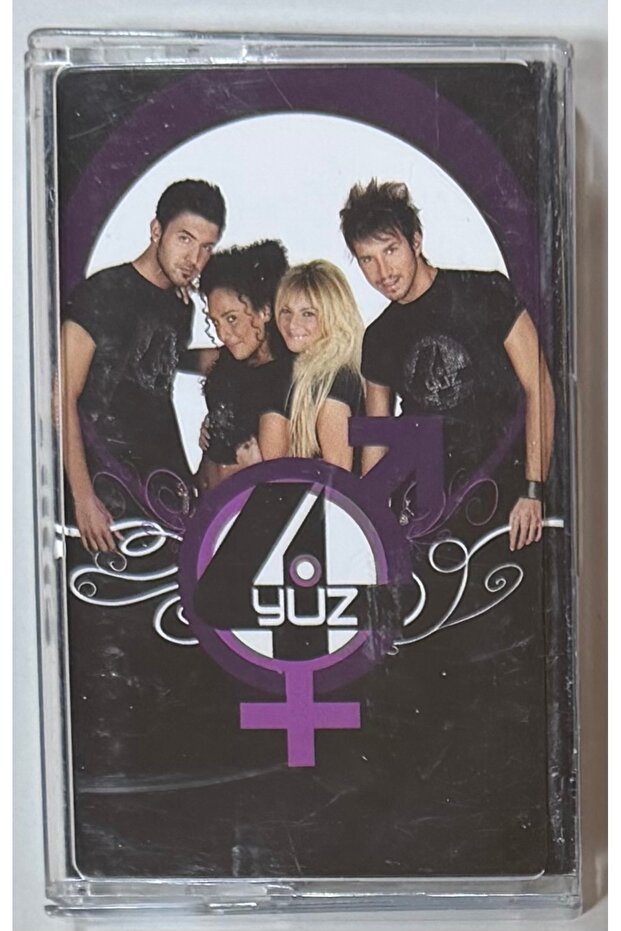 4 Face Cassettes