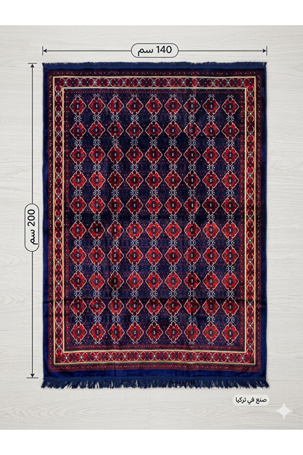 فرشة حدائق تركية 140×200 سم | جودة ممتازة | سهلة الغسيل وعملية للاستخدام اليومي
