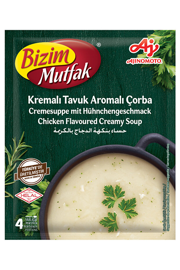 CREAM OF CHICKEN SOUP 48g