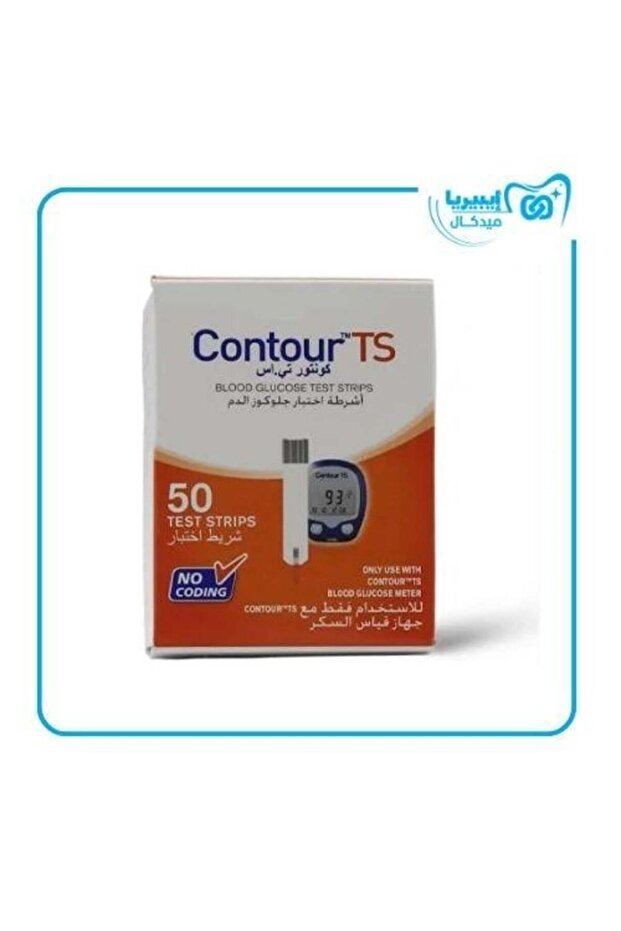 شرائح تي إس - 50 شريطًا من شرايف كونترا تي إس
