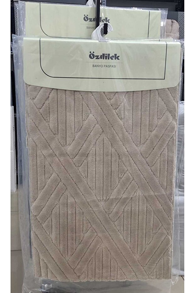 2-Piece Bath Mat Set - Toilet Seat Cover Set Cotton Tessa Beige