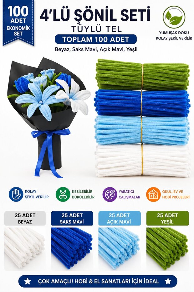 4-Piece Chenille Set: 25 Pieces White, 25 Pieces Cobalt Blue, 25 Pieces Light Blue, 25 Pieces Green, Feathered Wire Set
