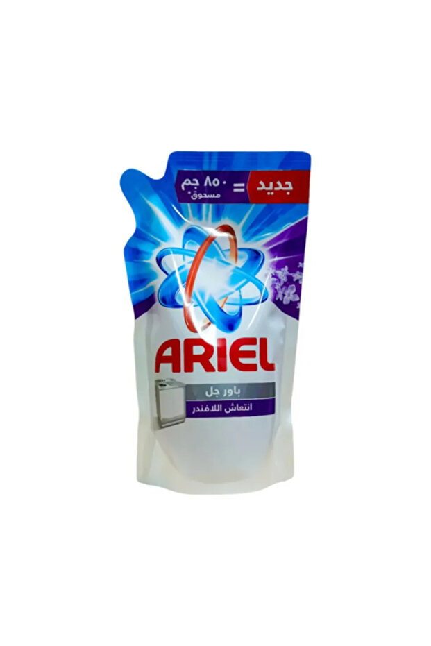 Automatic Power Gel Laundry Detergent In Fresh Lavender Scent- 730gms