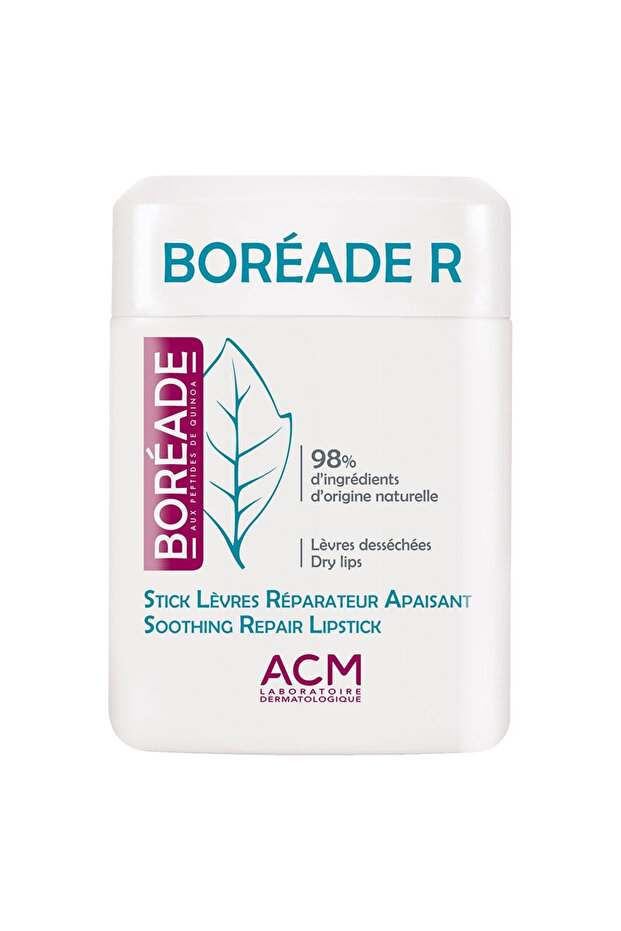 BOREADE R SOOTHING REPAIR LIPSTICK 9.2G
