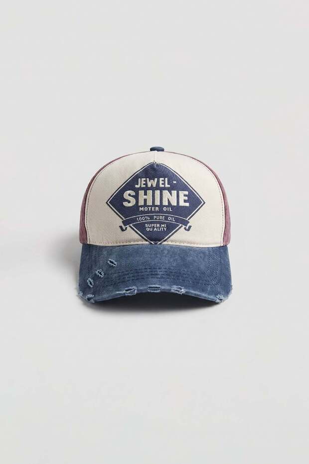 Unisex Vintage Washed Shine Retro Printed Hat Burgundy