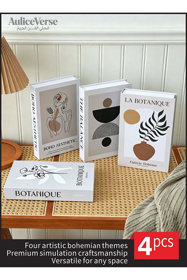 Decor Magic | 4-Pack Bohemian Style Decorative Book Set, Simulation Hardcover for Artistic Shelf, Table & Home Display