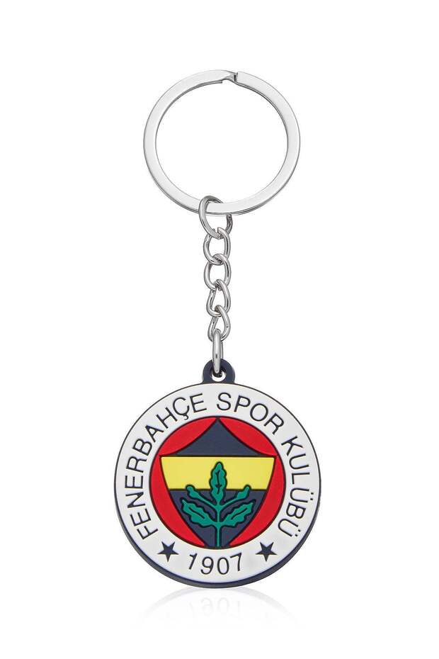 Arma Silicone Keychain