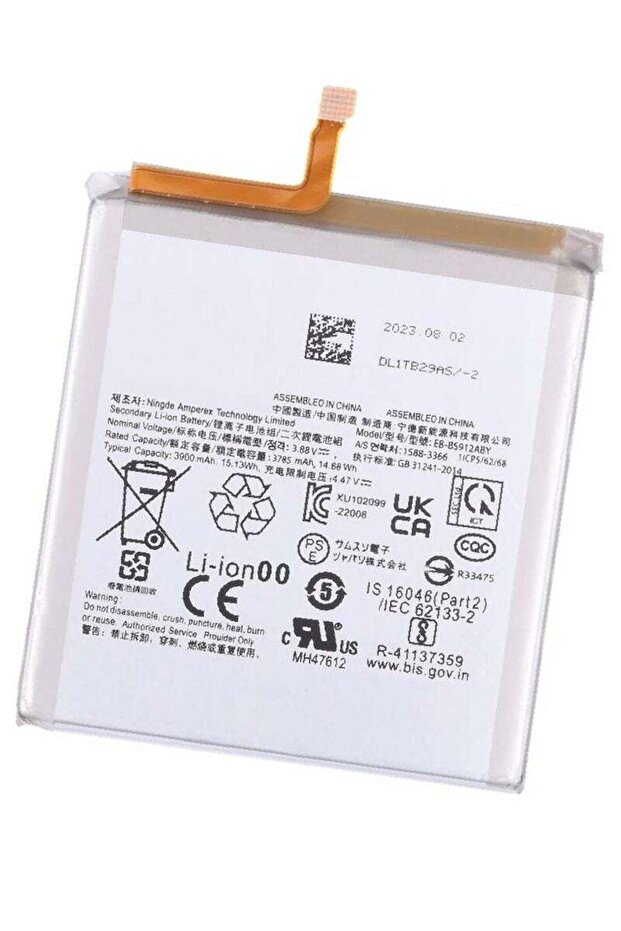 Replacement Internal Premium Battery Compatible for Samsung Galaxy S23 5G – High-Capacity Li-ion Battery