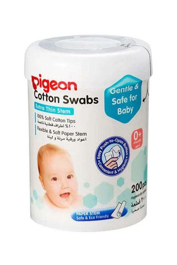 PIG COTTON SWABS EXTRA THIN 200S 8713