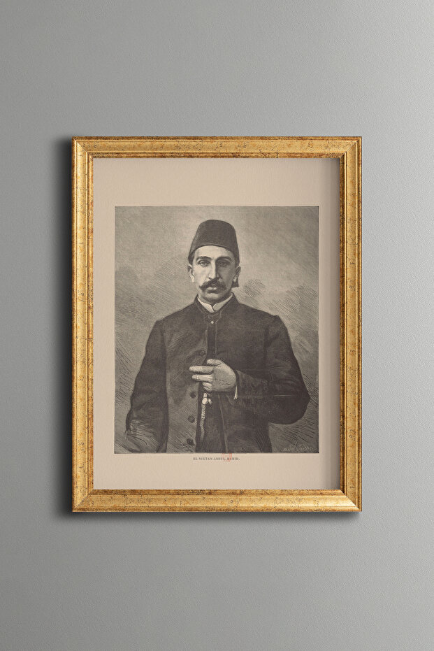 II. سلطان عبد الحميد هان - لوحة منقوشة عتيقة الطراز - نموذج رفيع