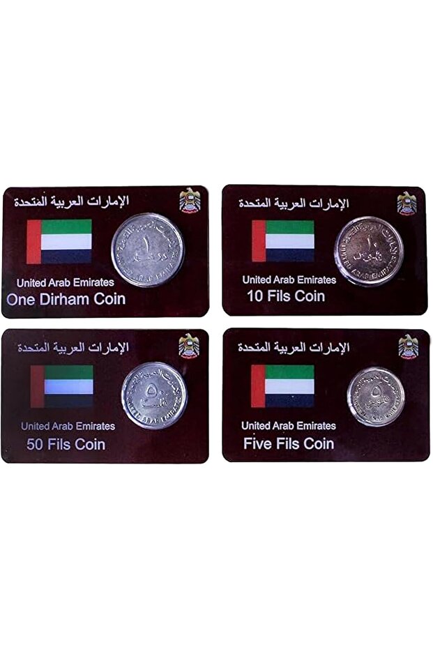Latas Uae first issue Coin set of 4 | Set of 4, First Issue