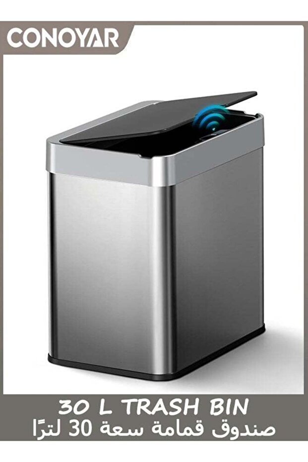 30 L Trash Bin, Kitchen Garbage Bin with Automatic Touchless Motion Sensor, Stainless Steel Trash Can