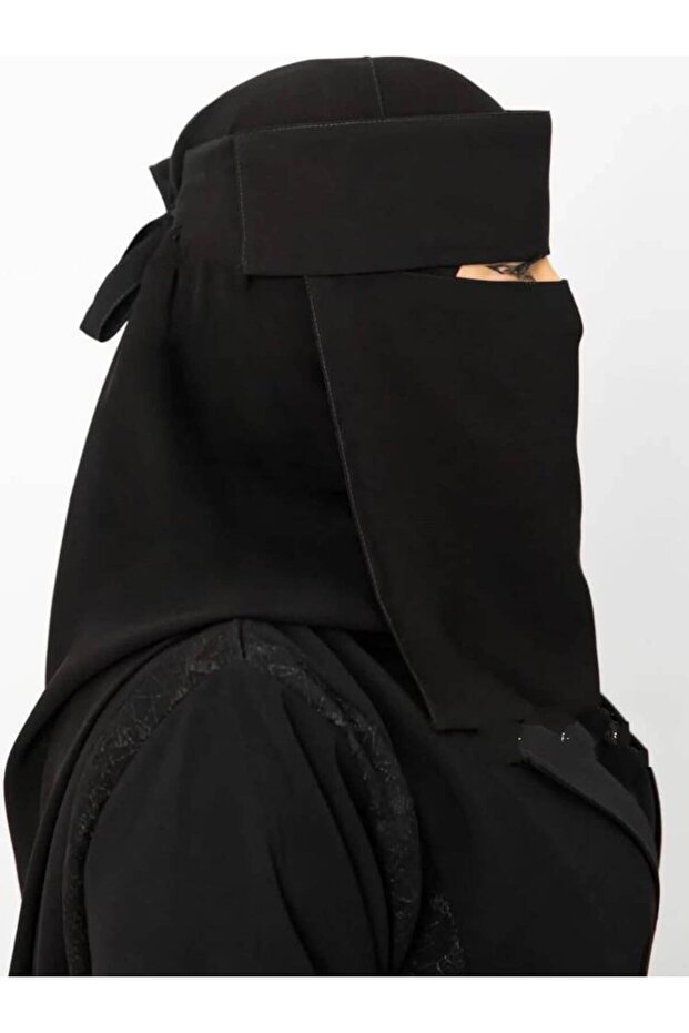 نقاب ملكي
