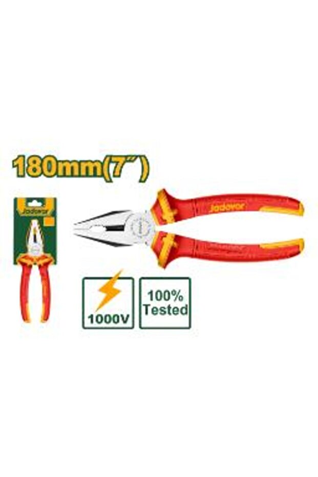زراديه 7" 1000 فولت