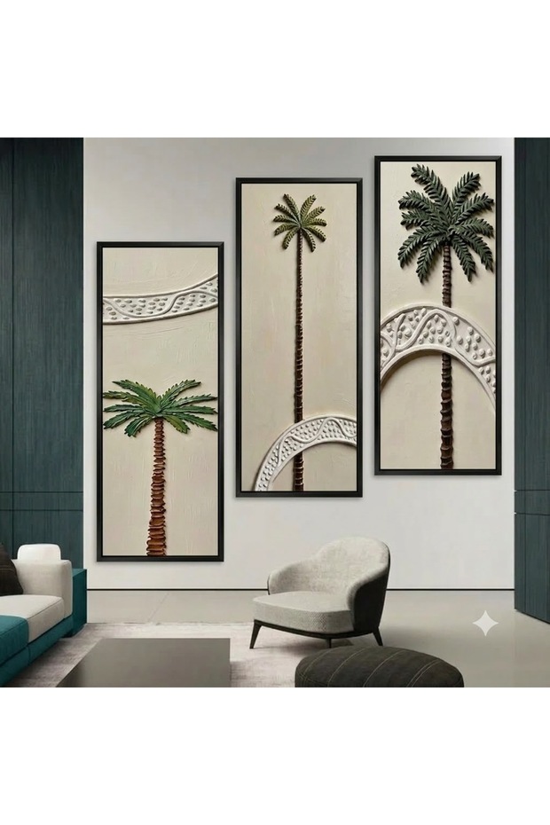 طقم لوحات جدارية ثلاثية الأبعاد بتصميم أشجار النخيل البارزة مع إطار أسود فاخر (3 قطع)