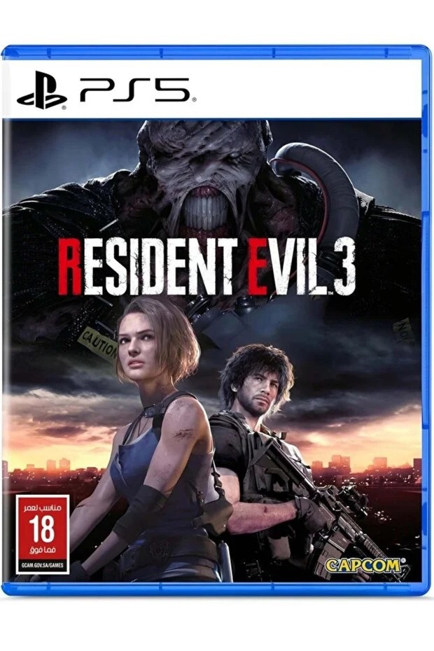 Resident Evil 3 - بلاي ستيشن 5 (PS5)