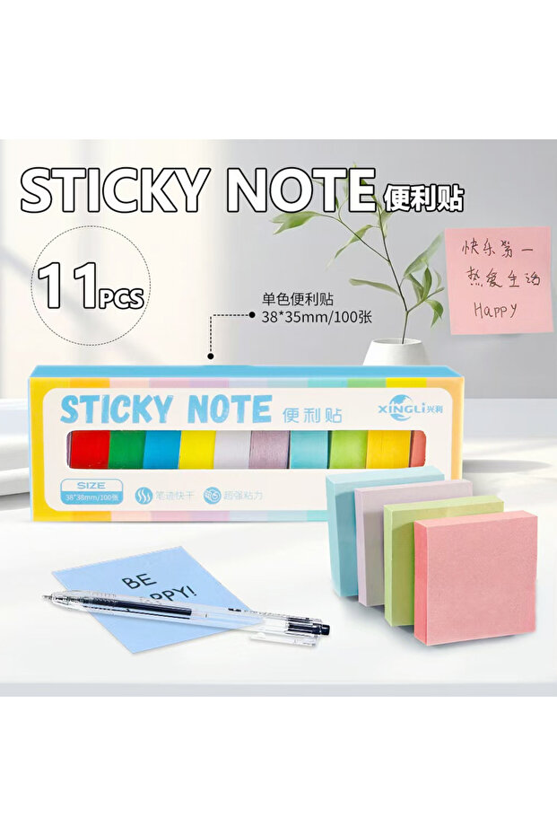 11pads XFK2 11 Pads 1100 Sheets Pastel Color Square Sticky Notes Set, Self-Adhesive Removable Memo P