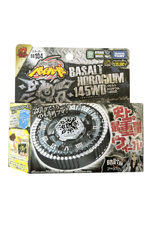 BB104 Takara Tomy Bey BB28 S Pegasis 105RF BB70 Pegasis W105R2F BB105 BB47 BB80 BB88 BB108 BB119...