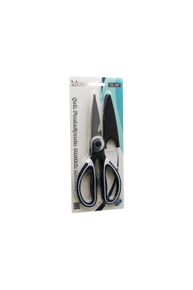 Kitchen Scissors - Multifunctional - with Plastic Protective Cover