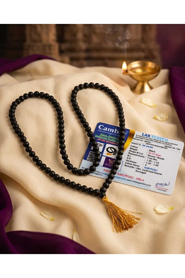 Original 7 MM Karungali Mala (108 Beads) – Lab Certified