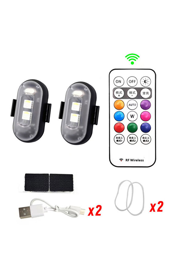 قطعتان من مصابيح التحذير اللاسلكية RGB LED للطائرات والدراجات النارية عن بعد للطائرات