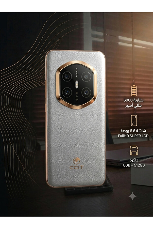 CCIT MATE-X7 DIFINING PREMIUM MOBILE (فضي)