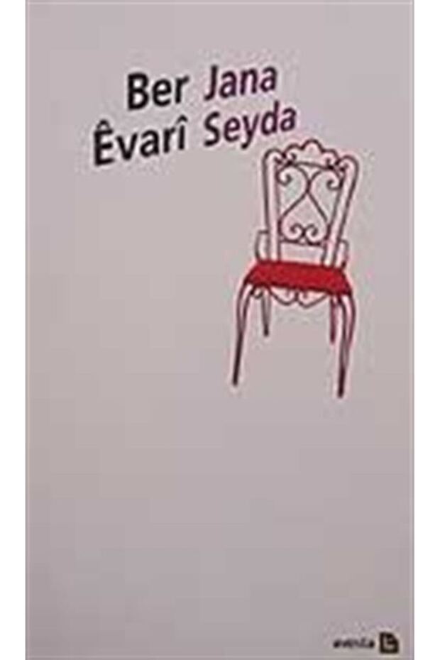 Ber Evari