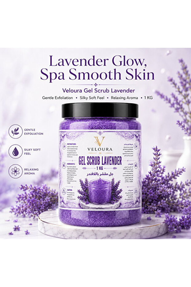GEL SCRUB LAVENDER 1KG CALMING & RELAXING