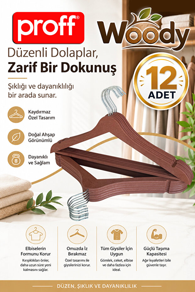 Wooden Patterned Plastic Clothes Hangers - Brown - 12 Pieces