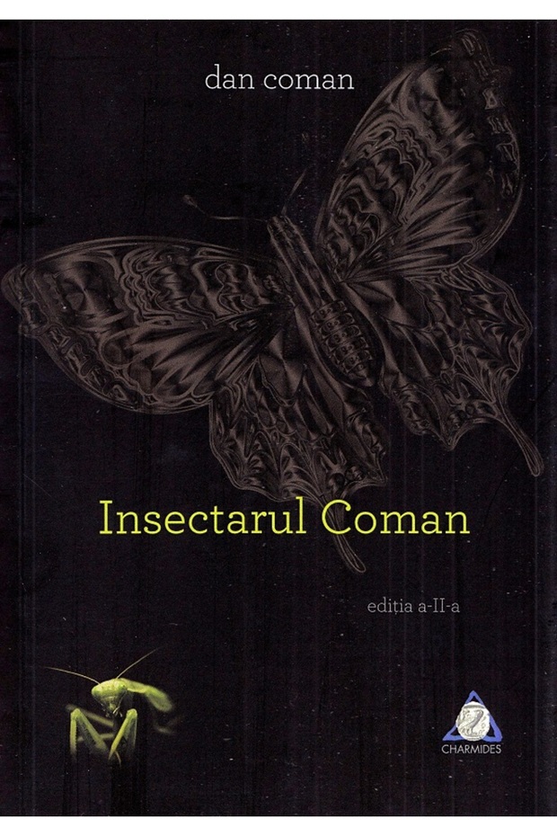 Insectarul Coman - Dan Coman