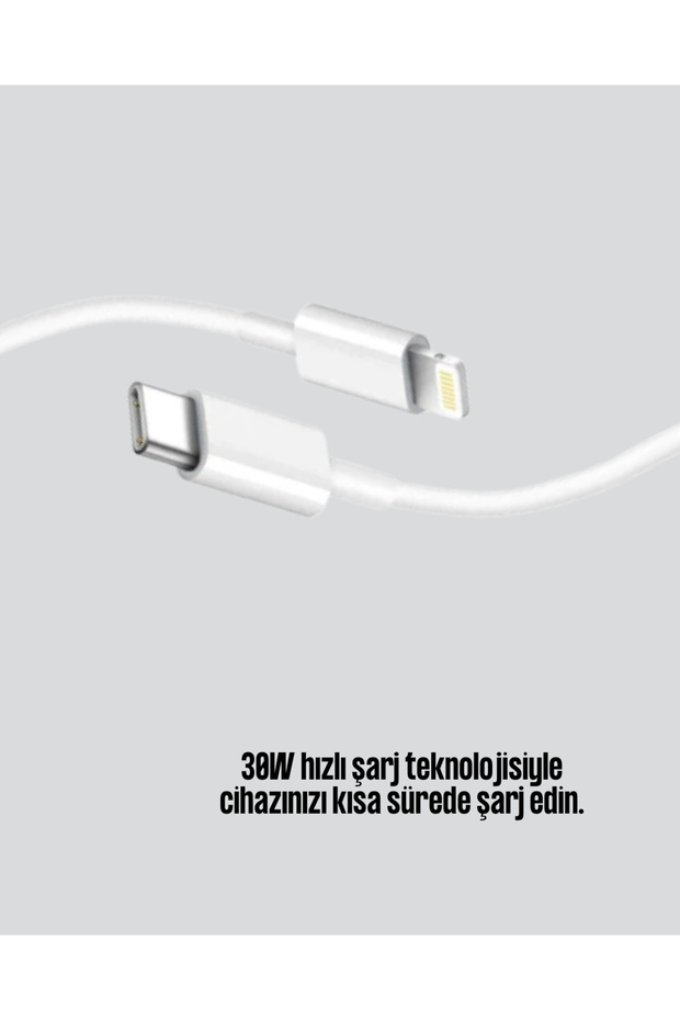 كابل TypeC إلى Lightning بقوة 30 واط متوافق مع iPhone وiPad وAirpods