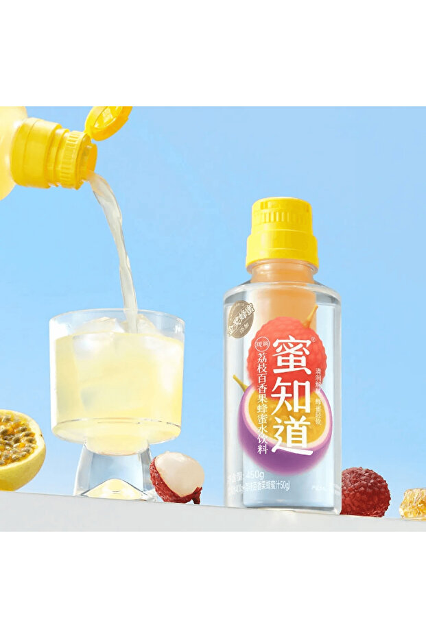 Lychee and Passion 450g