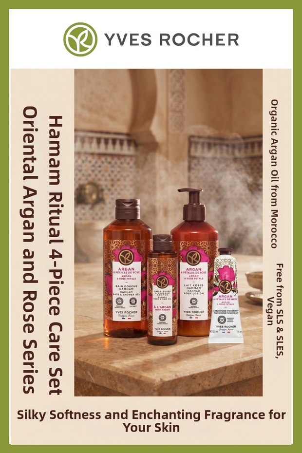 Argan Rose Extract Oriental Body Care Set 400 ml Shower Gel + 100 ml Body Oil