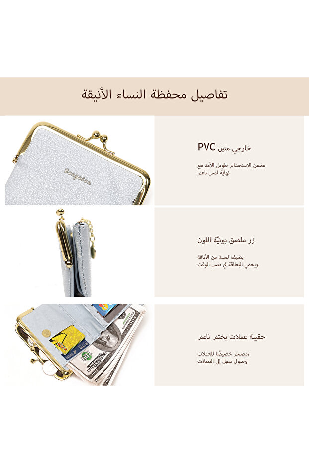 محفظة نسائية صغيرة بمشبك معدني، حافظة بطاقات RFID مضادة للسرقة، محفظة صغيرة بنقشة جلد الليتشي، مشبك معدني ذهبي، حقيبة محمولة لتخزين العملات المعدنية، حقيبة يد أنيقة، تصميم مضاد لسرقة البيانات الكهرومغناطيسية. - 8