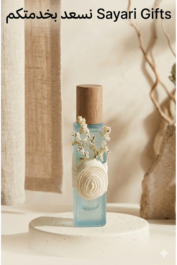 30ml Perfume Distributions, 12-Pack Packaging