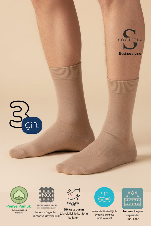 3-Piece Beige Men's Business Cotton Seamless Reinforced Thin Summer Socks - Premium