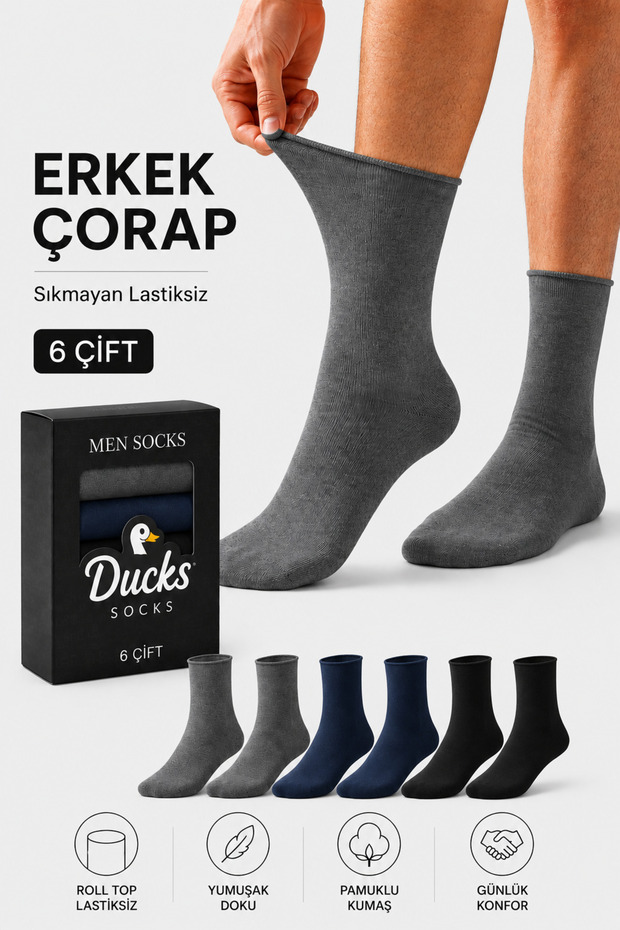 Men's 6-Piece Cotton Boxed Elasticless Socks, Diabetic-Friendly, Seamless, Flexible, Long, Non-Tightening Socks