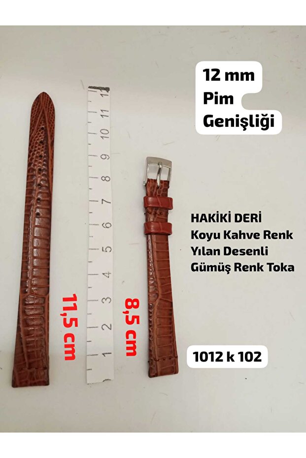 12 mm Compatible Watch Band Genuine Leather Dark Brown Color with Snake Pattern - Silver Color Buckle, , (Second Item in the Cart Is 100 Tl.)