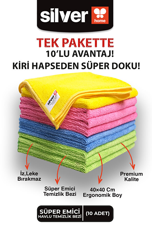 Wholesale 10-Pack Microfiber Cloth 265 Quality Hotel Restaurant Cafe Workplace Cleaning Cloth 40X40 cm Large Size