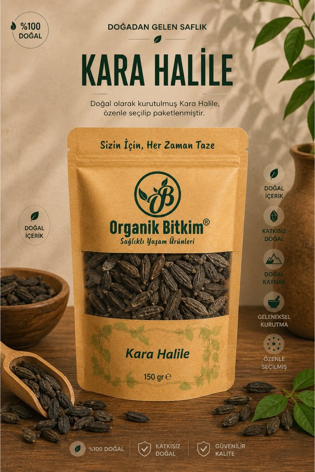 Kara Halile 150 gr
