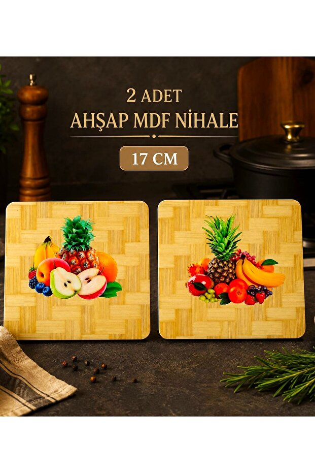 قطعتان من أوعية الشاي الخشبية الطبيعية المصنوعة من خشب MDF بنمط الفاكهة المطبوعة مقاس 17 سم