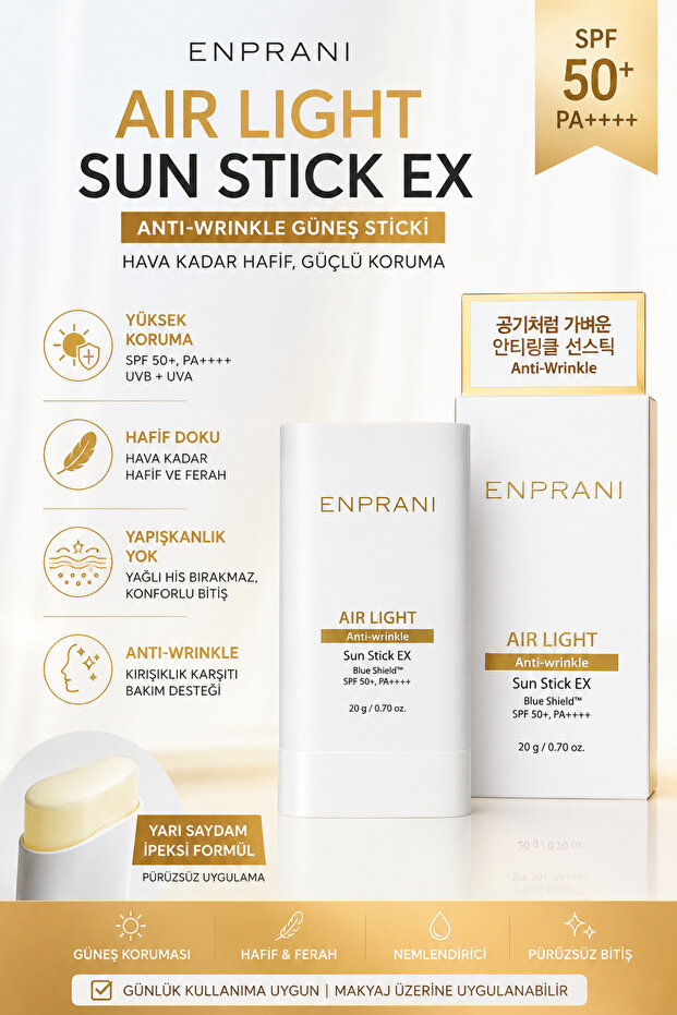 Air Light Sun Stick Ex - (High Uv Protection Stick Sunscreen) 20g