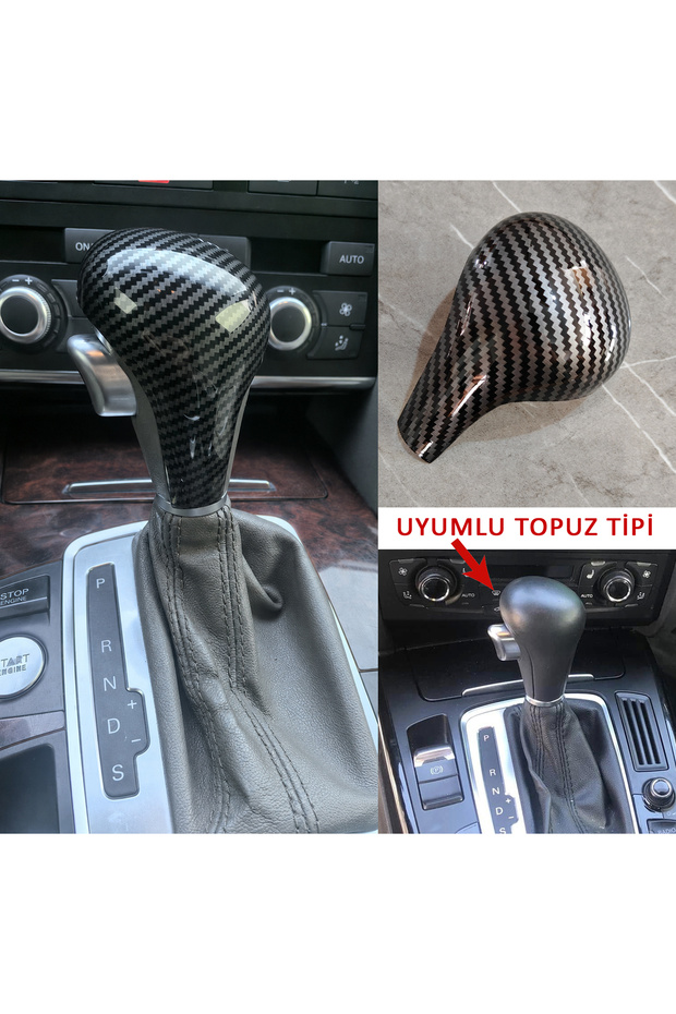 A4 B8 Automatic Gear Shift Protective Cover 2008-12 (Carbon Look)