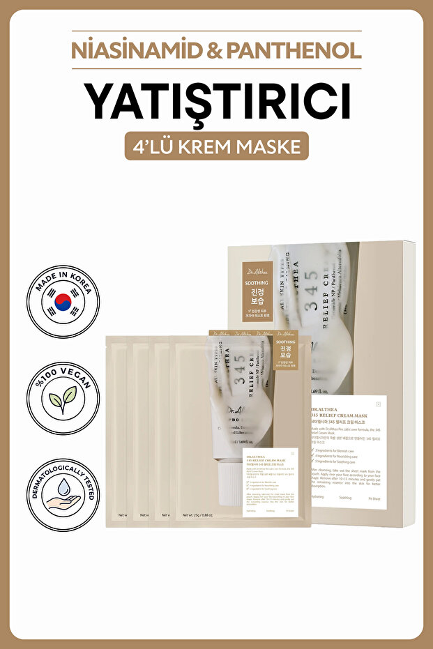 345 Relief Cream Mask 4-Pack | After Acne Tea Tree Niacinamide Centella Soothing Mask