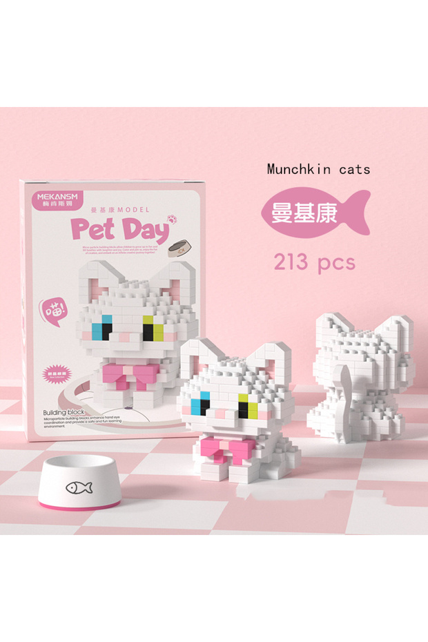 JM-218-NOBOX- Mini Cute Pet Cat Series Cute Ragdoll Siamese Cat Brick Corgi Husky Small Micro Partic