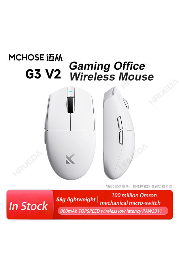 ماوس ألعاب لاسلكي G3 V2 Pro أبيض من MCHOSE، ثلاثي الأوضاع بتقنية البلوتوث، قابل لإعادة الشحن بسعة 800 مللي أمبير، خفيف الوزن