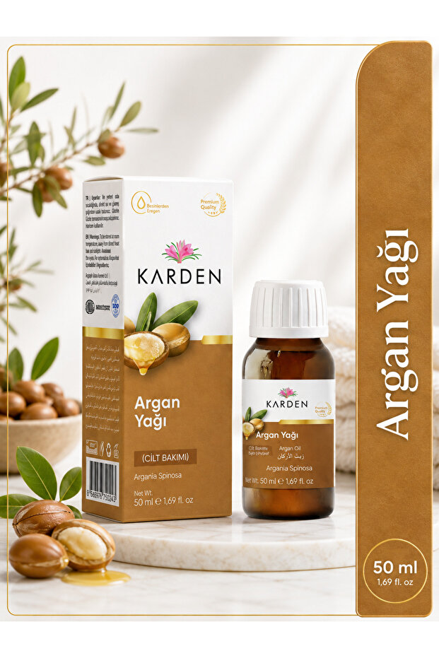 50 مل زيت الأرغان