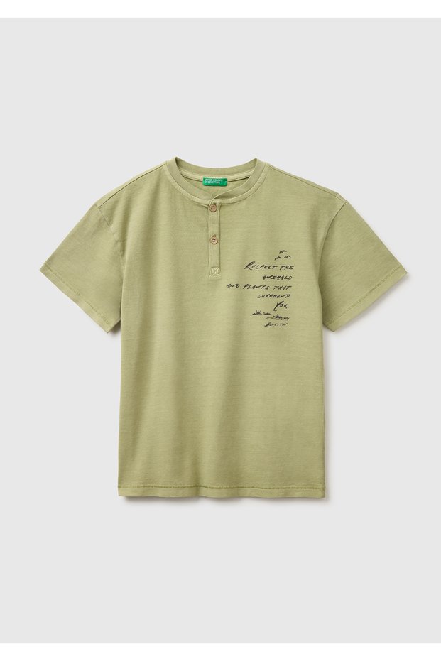 Boy's Khaki Embroidered Detailed Round Neck T-Shirt