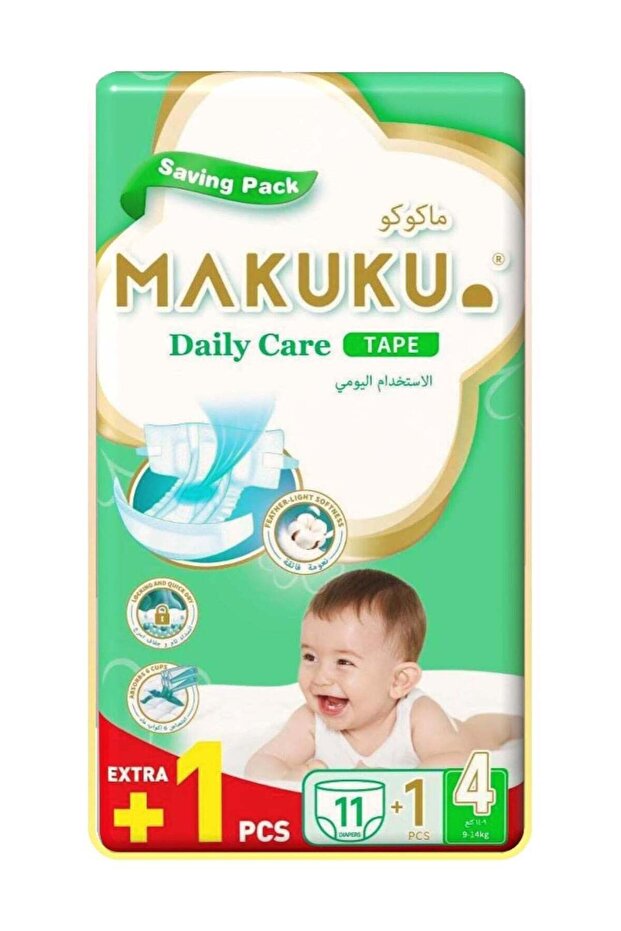 Daily Care Tape Diapers Savings Pack - Size 4 (9-14kg) | 7-11 months